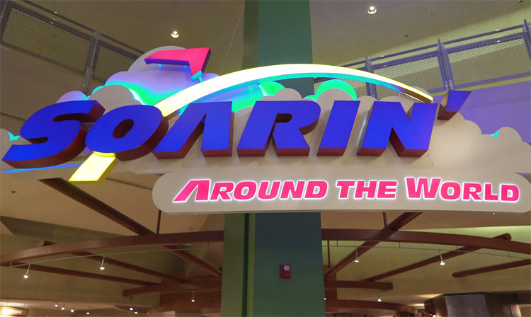 Soarin' ride