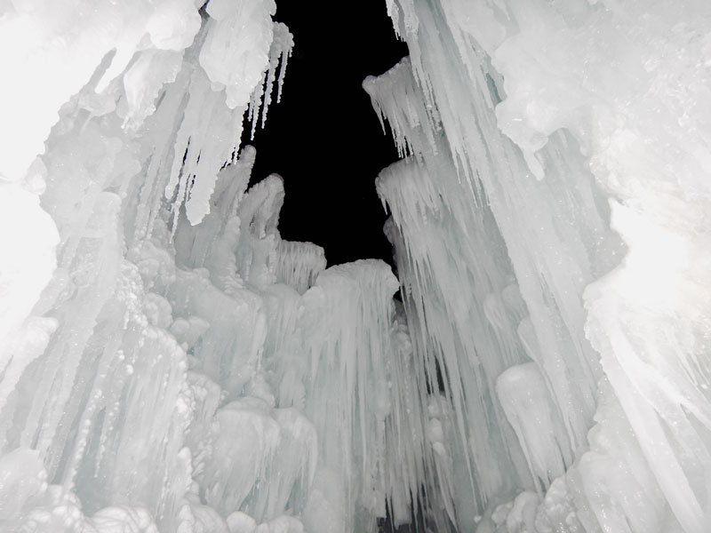 Ice wall